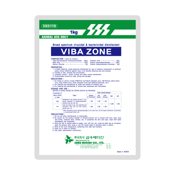 VIBA ZONE