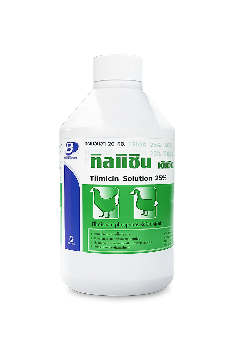 TILMICIN SOLUTION 25%